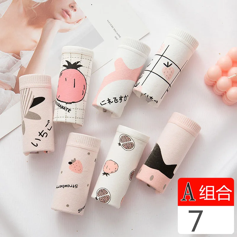 7 шт./лот трусики для женщин нижнее белье из хлопка детские трусы сексуальное