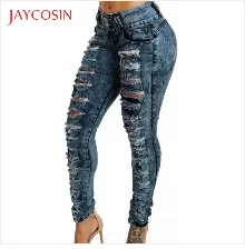 JAYCOSIN Нижнее белье Женские джинсы на шнурке с карманами повседневные джинсовые мешковатые штаны-шаровары пикантные брюки