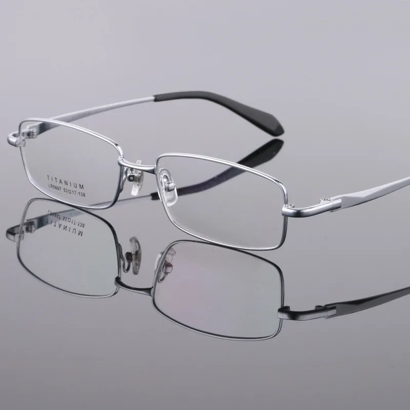 High Quality Pure Titanium Men's Glasses Frame Myopia Full Ultra Light Prescription |