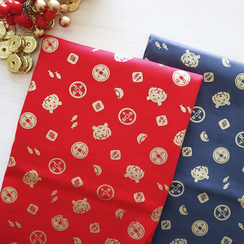

Half Yard Thin Cotton Fabric Gilt Tiger Print Handmade DIY Envelope 100% Cotton Cloth CR-1260