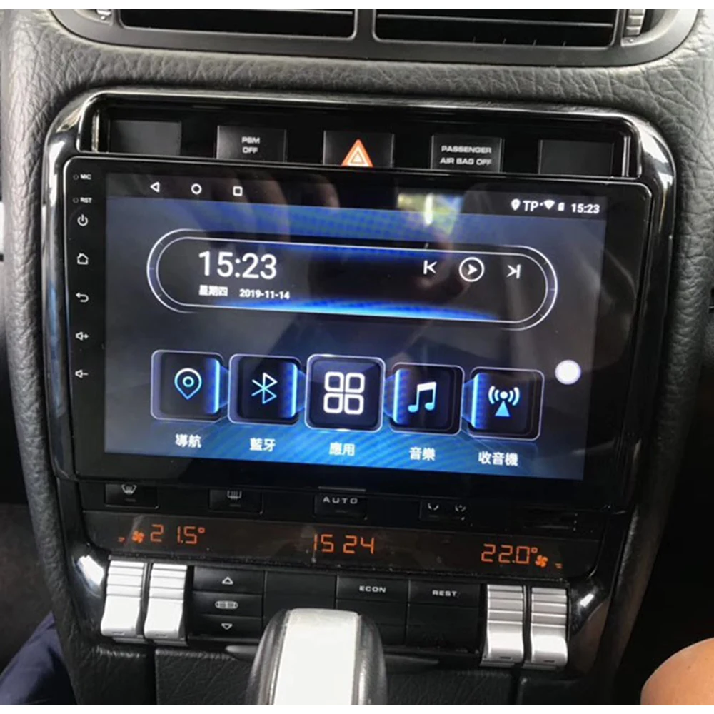 Автомобильный мультимедийный плеер стерео GPS DVD радио навигация NAVI Android экран