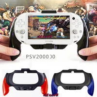 gamepad plastic grip handle holder case bracket for sony psv ps vita 2000 handsfree controller protective cover game accessories