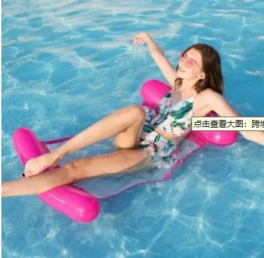 Надувной надувной матрас для бассейна бассейн с водным гамаком вечерние игрушки