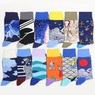 Мужские хлопковые носки, подарочный набор, женские забавные зимние теплые рождественские носки с принтом, Прямая поставка с завода, свяжитесь с нами