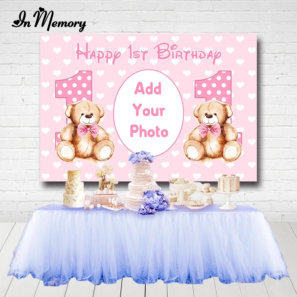 InMemory розовый фон для фотосъемки новорожденных девочек на 1 й день рождения с