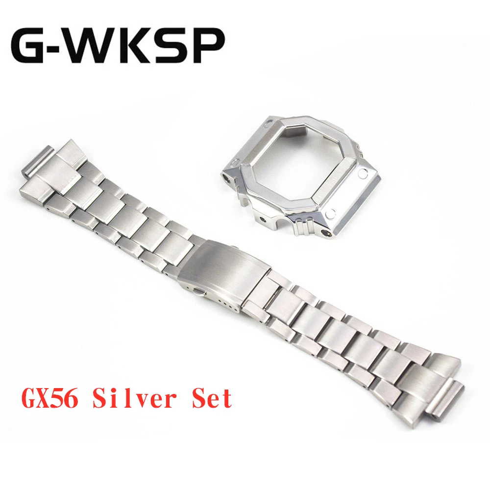 SILVER SET GX56 часы Серебряный набор пользовательский ремешок для часов ободок/чехол Металл 316L нержавеющая сталь - Цвет ремешка: SILVER SET