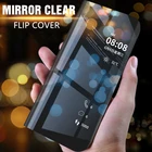 Умный зеркальный флип-чехол для телефона Motorola G8 Power Lite View, чехол из искусственной кожи с подставкой для Moto G7 Play G8 Plus, защитный чехол
