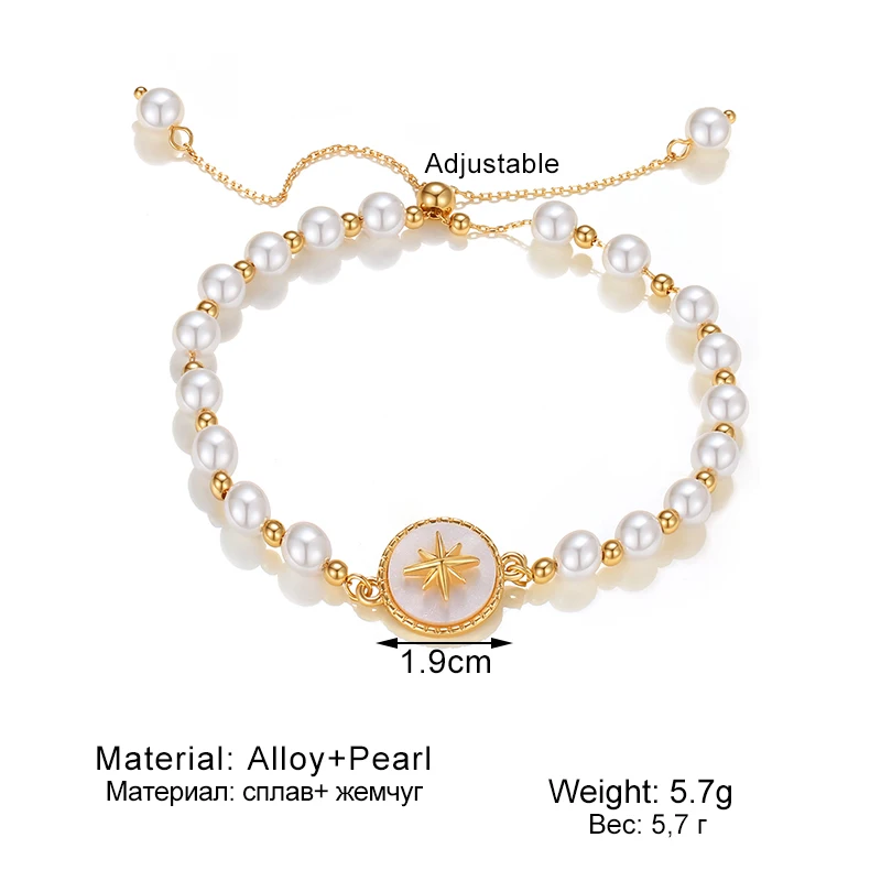 

KINFOLK New Punk Geometric Chain Bracelets Set for Women Bohemia Multilayer Beads Charm Bangles Fashion Party Jewelry Gift