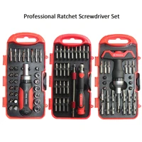 professional screwdriver set for home appliances digital product repair computer assembly screwdriver set mobile phone repair