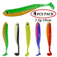 4pcslot 7 5g 10cm silicone fish soft fishing lures larva bait artificial worm fish lure sinking swimbait fishing tackle