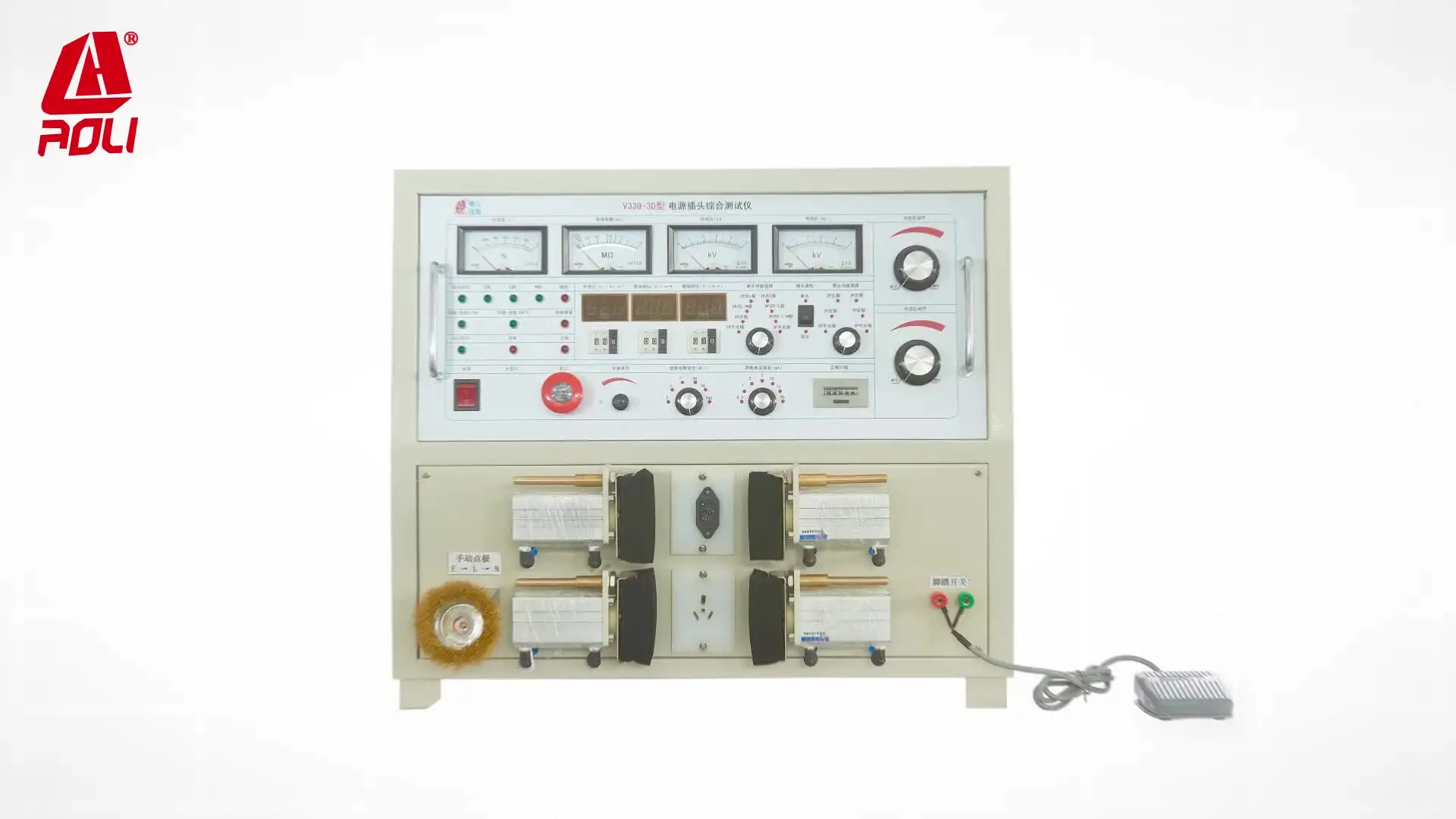 

Hot sale power plug comprehensive test instrument (up and down)