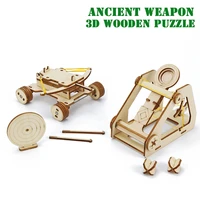 wooden catapult trebuchet and ballista toy kit mechanical model puzzle game building assembly learning toy laser cutting for kid