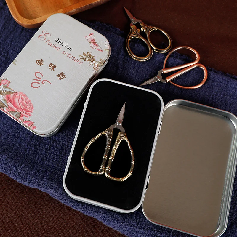 Лидер продаж высококачественные винтажные Мини-ножницы острые золотые ножницы