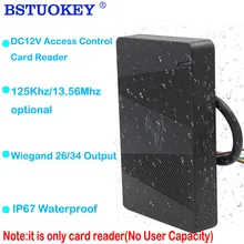 125Khz 13.56Mhz RFID Waterproof Card Reader Proximity Wiegand Reader Long Range Access Control Reader for Access Control System