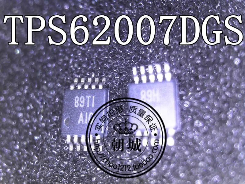 

5pcs/lot TPS62007DGSR TPS62007DGS TPS62007 AIO MSOP10