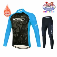2021 kids cycling jersey set winter thermal fleece children cycling clothing bike bicycle bike suit boys cycling ropa ciclismo