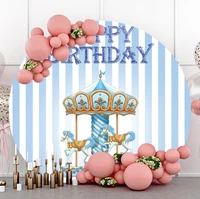 happy birthday backdrop gliter sky blue carousel child baby round circle photography background studio customized poster cover