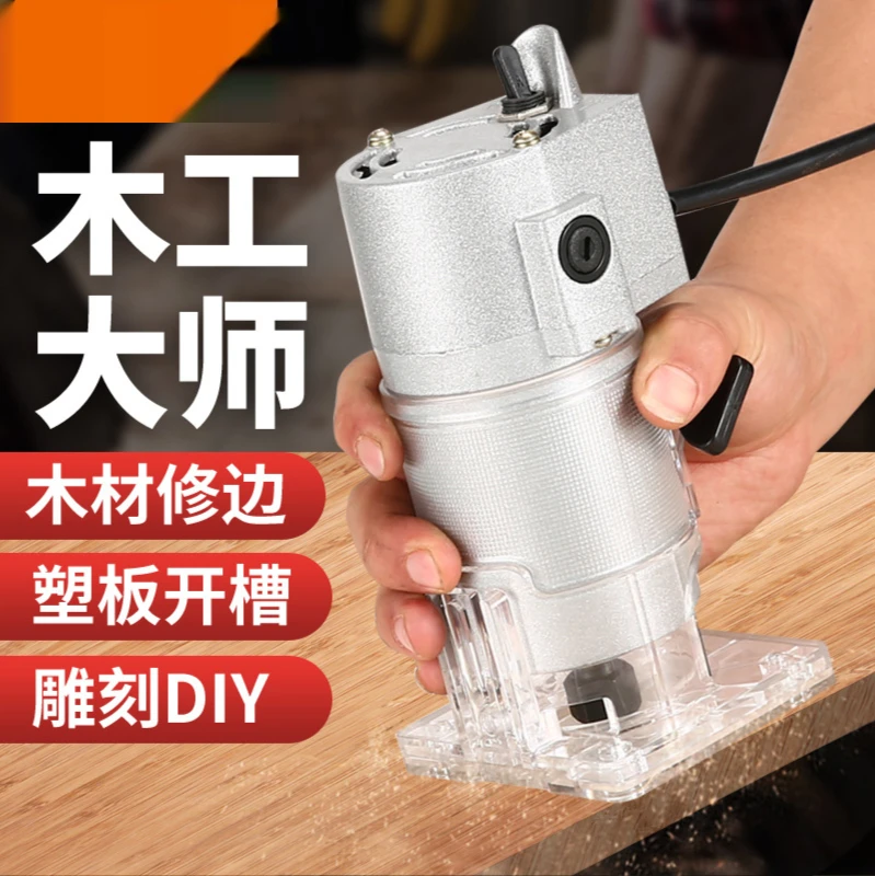 Фрезерный станок по дереву полностью алюминиевый 3701 в 220 Вт 800 | Инструменты