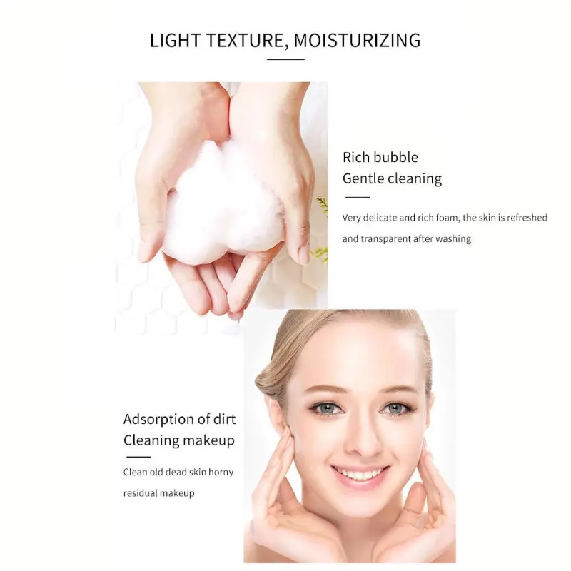 Травяной Selaginellae очищающее средство для лица увлажняющее удаление черных точек