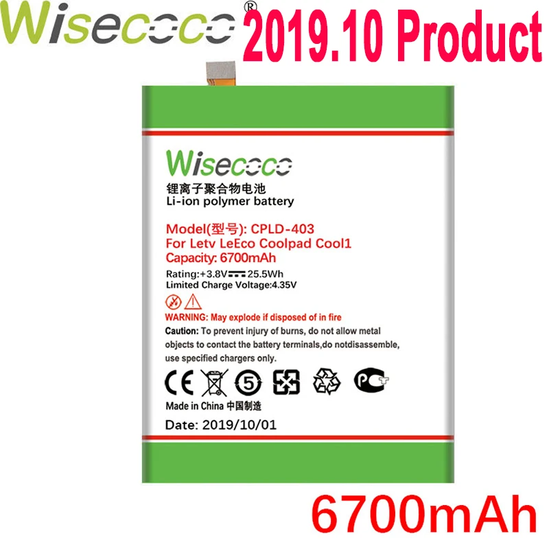 WISECOCO 6700 мАч CPLD-403 батарея для Letv LeEco Coolpad Cool1 Cool 1 Dual C106 C106-7 C106-9 мобильного телефона новейшее производство