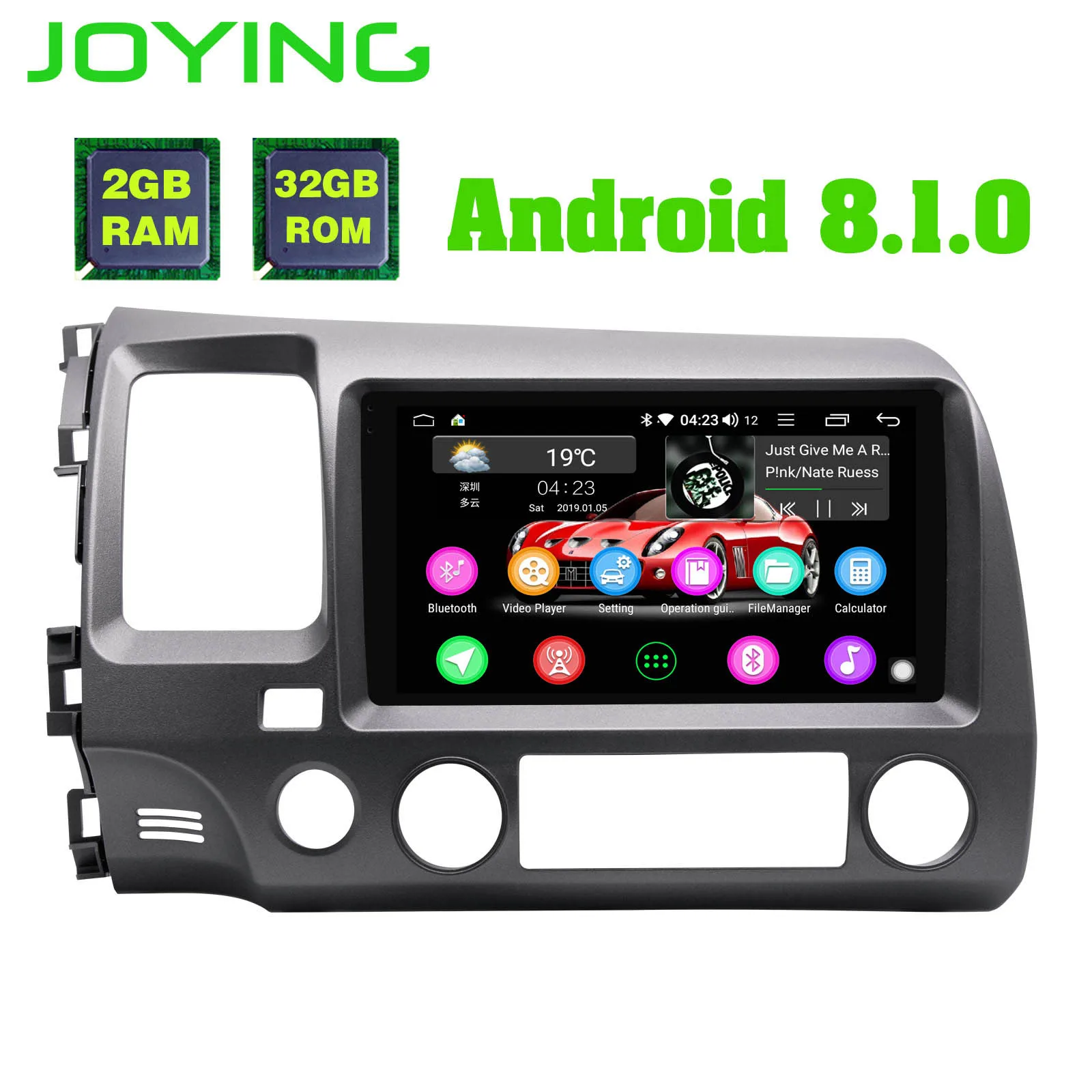 9 &quotголовное устройство Android 8 1 автомобильное радио стерео Встроенный DSP Carplay Zlink