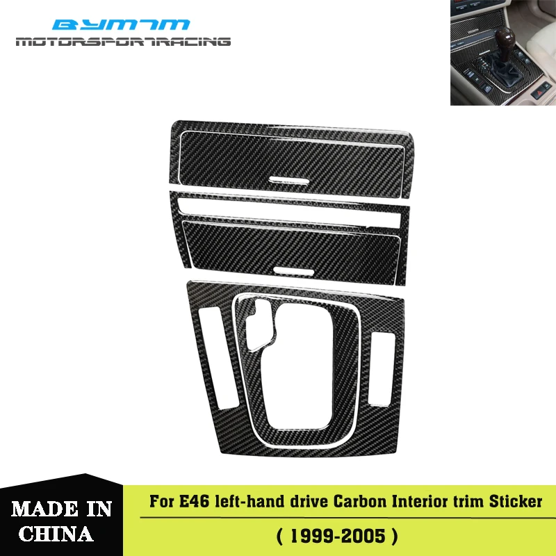 Multifunctional frame Cigarette lighter frame Gear box Real Carbon fiebr Car Interior trim For BMW 3-Series E46