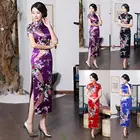 Женское традиционное китайское платье-Ципао, праздничное платье миди с коротким рукавом и вырезами в виде павлина, одежда размера xxxxl