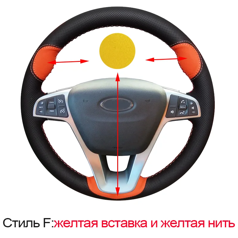 WCaRFun искусственной кожи чехол рулевого колеса автомобиля для Lada Vesta SW X-Ray - Название цвета: Yellow insert