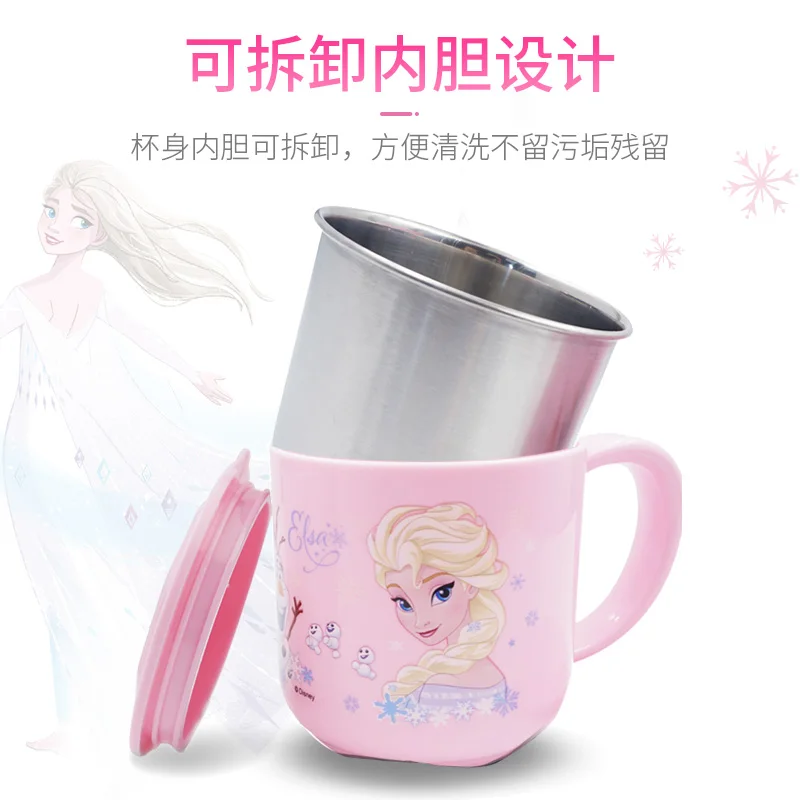 

Disney Children's Water Mugs Home Anti-drop Milk Mugs with calibration Stainless Steel Straight Drinking Mugs for Babies