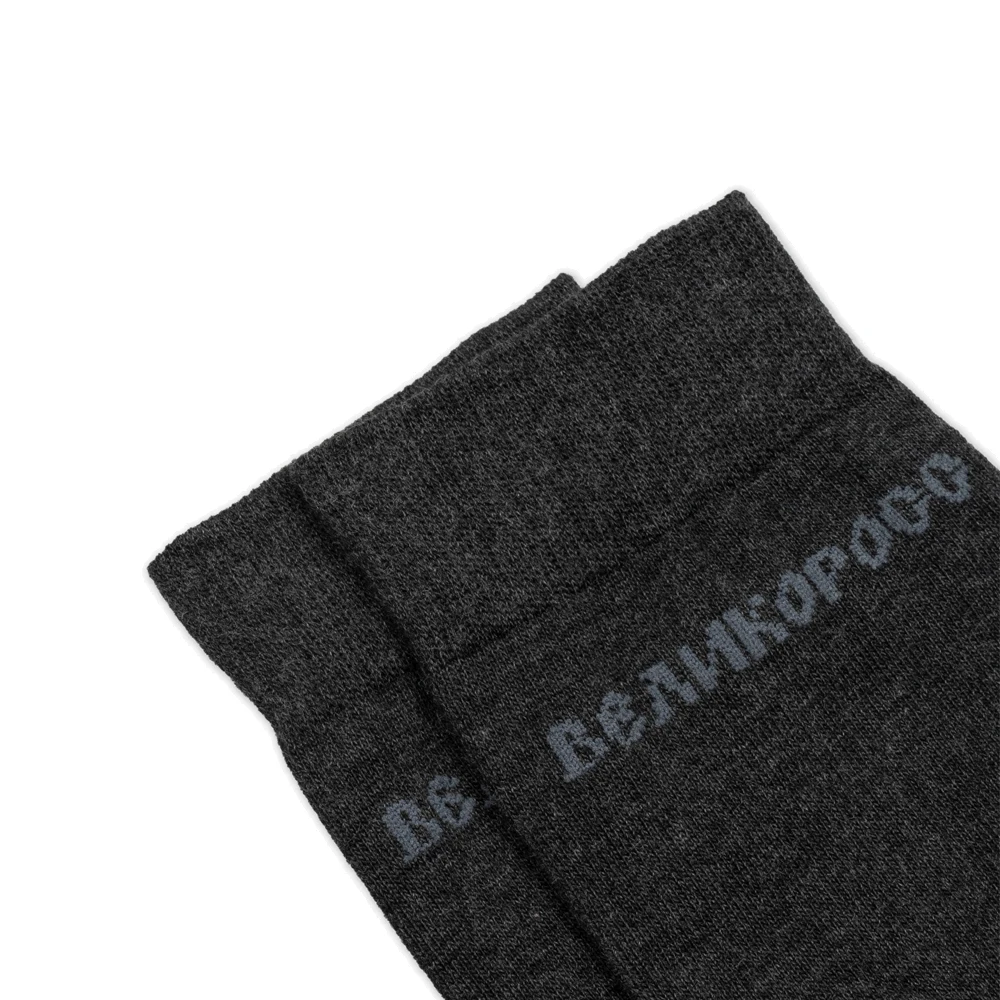 Правильные носки Великоросс плотные короткие однотонные. | Мужская одежда