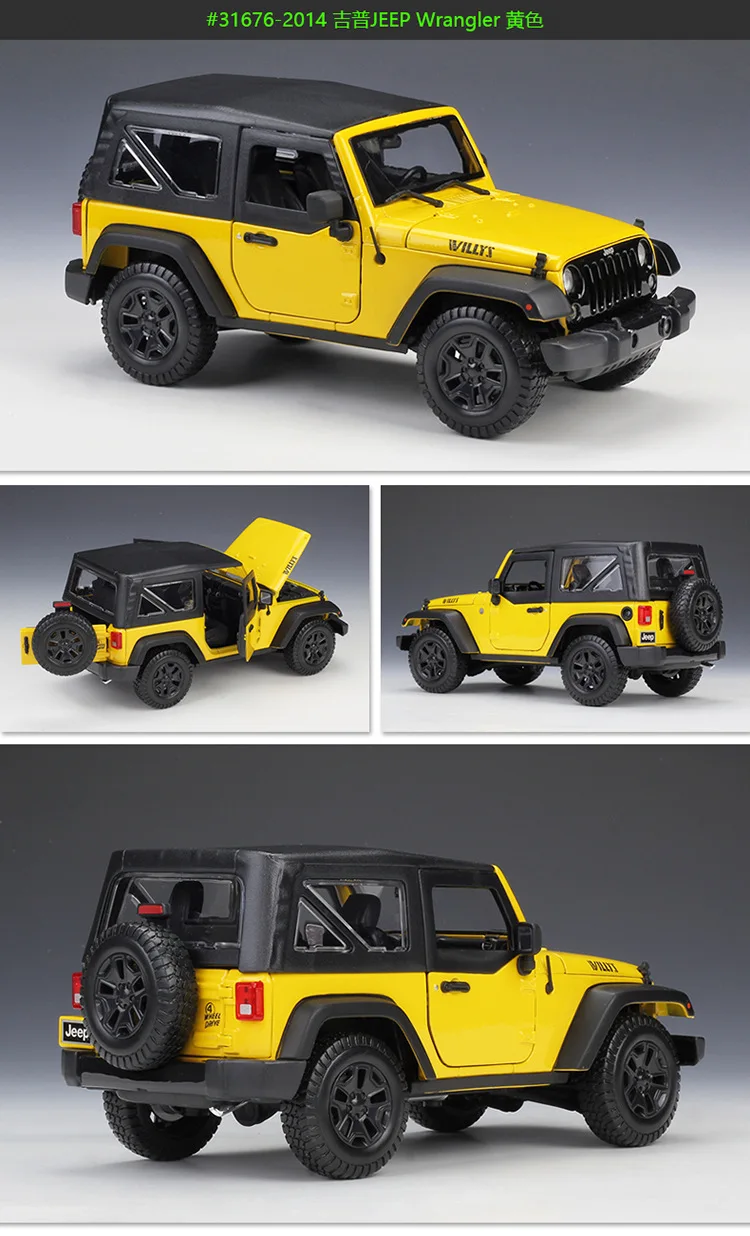 Классическая модель автомобиля MAISTO в масштабе 1/18 JEEP Wrangler литой металлический