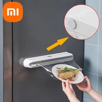 new xiaomi youpin cling film cutting box wall mounted suction cup adjustable plastic wrap cutter home kitchen food storage