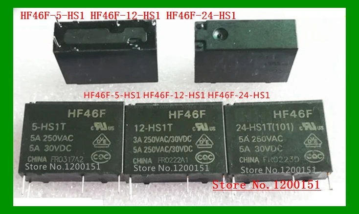 HF46F 5 HS1 5VDC 12 12VDC 24 24VDC реле DIP 4|3a| |