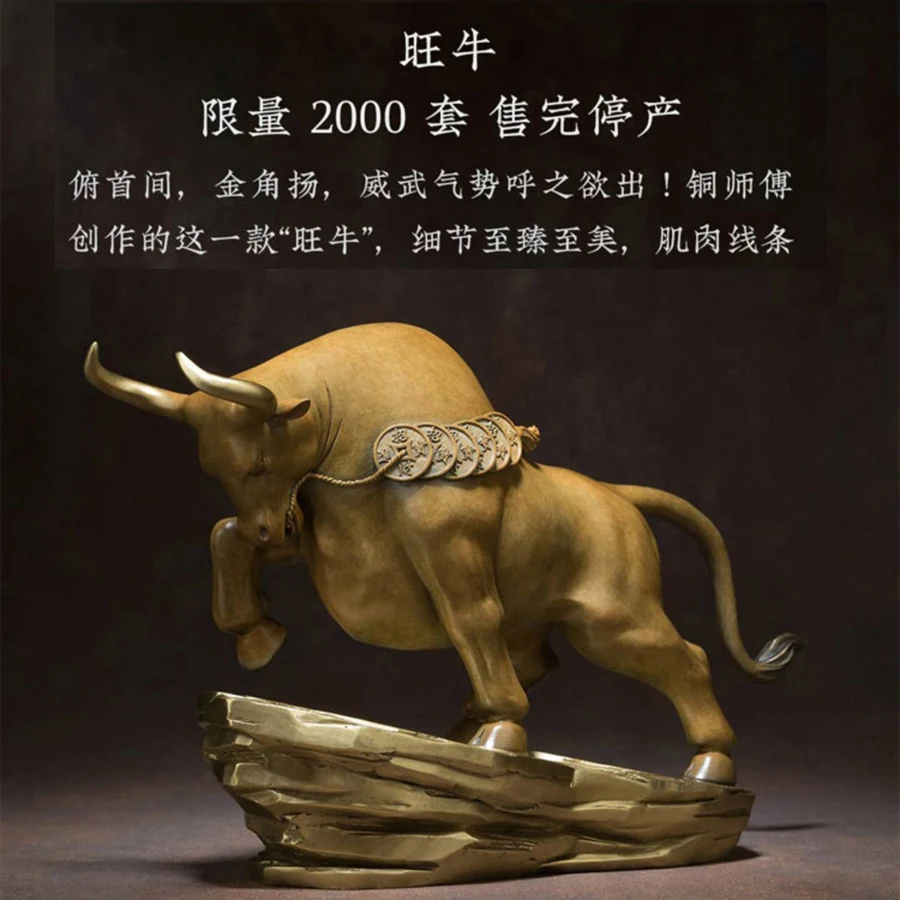 

high grade Deco art HOME Company Vestibule business 3D bring wealth GOOD LUCK Fortune cow bull Copper Christmas statue