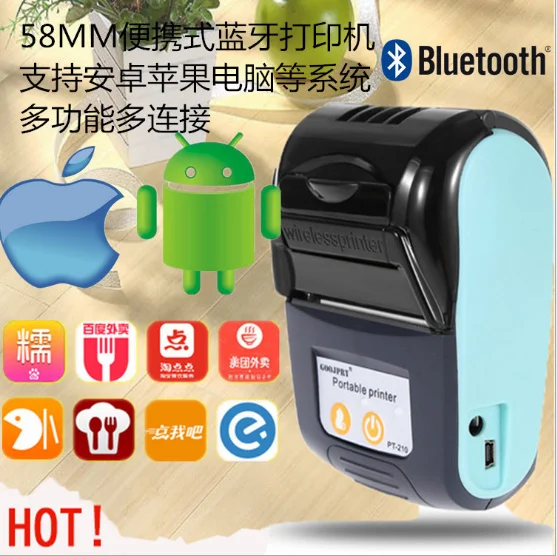 58 мм Bluetooth Термальность принтер мини Беспроводной портативный Примечания