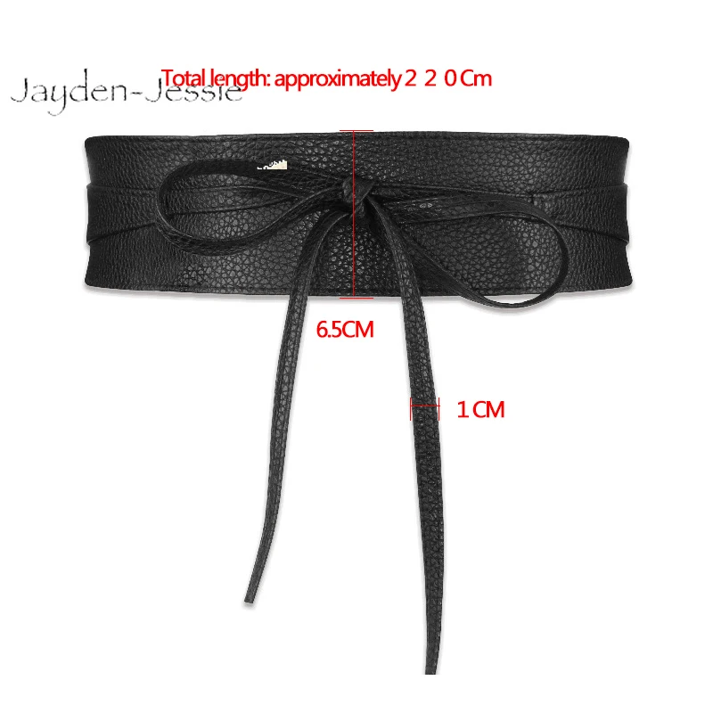 2019 простой широкий пояс Одежда Бант аксессуар галстук юбка эластичный женский