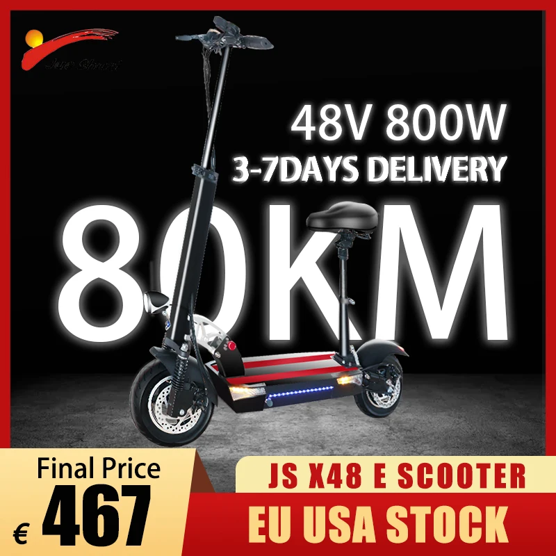 

Складной электрический скутер с сиденьем, 48 В, 1000 Вт