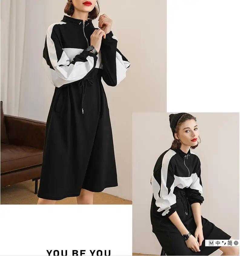 2020 весеннее женское Спортивное платье свободное с рукавом летучая мышь