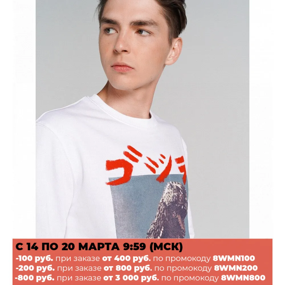 ТВОЕ Толстовка МУЖ|Мужские толстовки и свитшоты| |