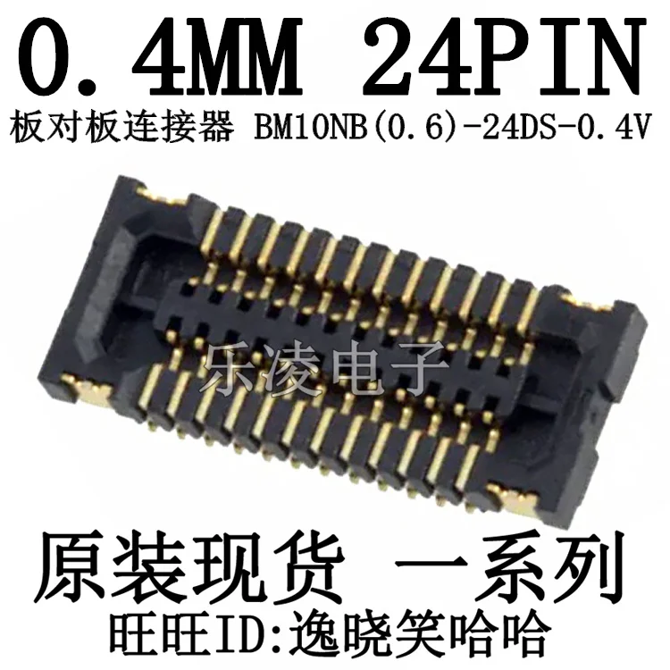 

Бесплатная доставка 0,4 мм 24PIN 24P BM10NB (0,6)-24DS-0.4V часов 10 шт.