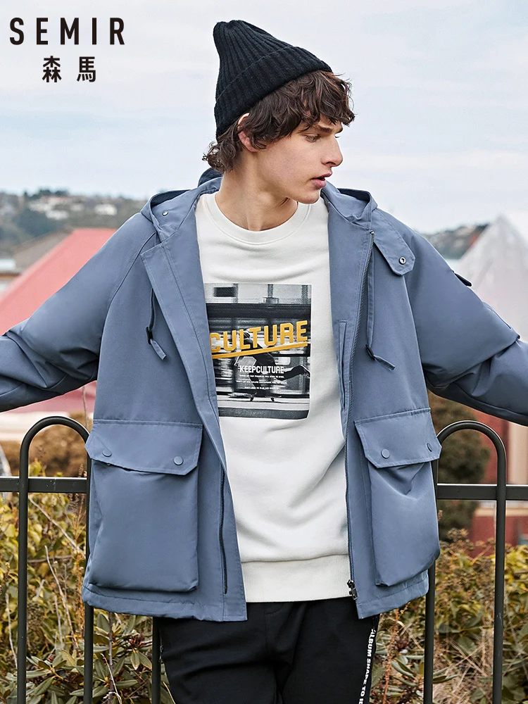 Куртка SEMIR мужская с капюшоном Свободная Повседневная модная верхняя одежда