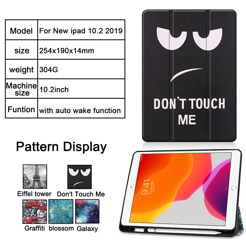 Умный чехол для всех-New iPad 7-го поколения 10,2 дюймов планшет, чехол с держателем карандаша-мягкая задняя крышка из ТПУ