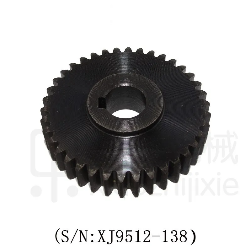 

free shipping Small only: milling machine accessories S/N: XJ9512-138 milling machine special gear The outer diameter 50mm inne