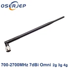 N-образный разъем 700  2700 МГц кнутая антенна всенаправленная антенна для усилителя сигнала CDMA  GSM  DCS  AWS  WCDMA  LTE