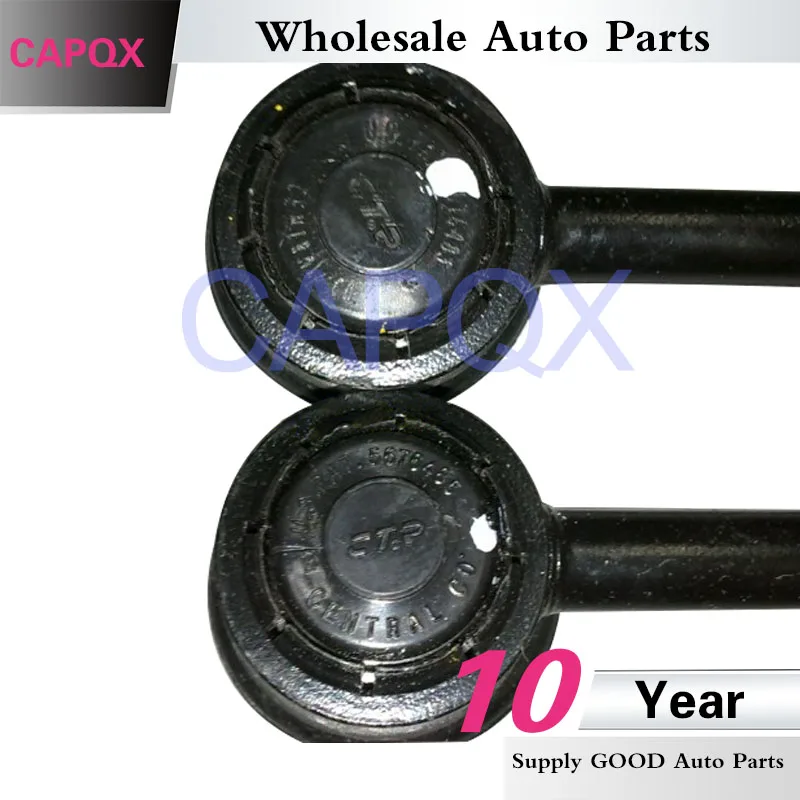 Стабилизатор передний CAPQX 1 пара противоударный стабилизатор для Opel Antara 2008 2009 2010