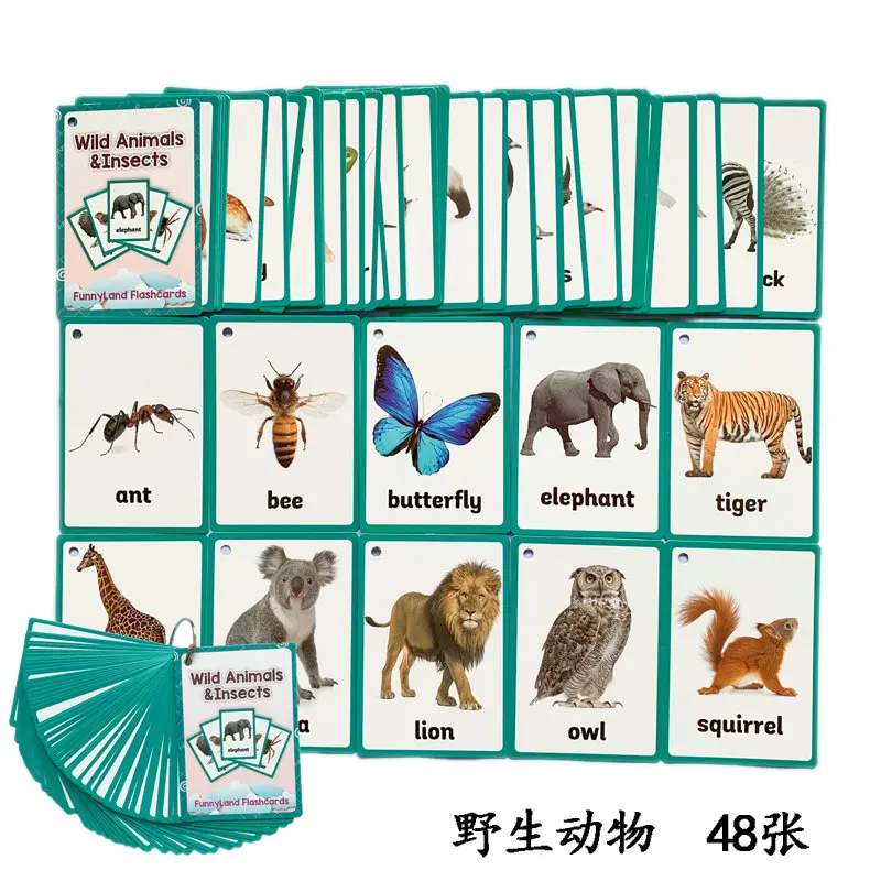 Морские животные Раннее Обучение малышей флэш карты английское слово карта