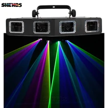 SHEHDS 4 Head RGB Full Color Scanner Line Projector Laser Lights 51 Patterns DMX512 Dj Equipment Party Dance Floor Stage Effect