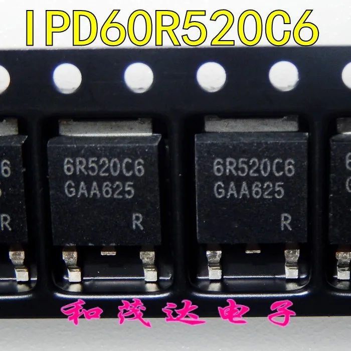 Оригинальный Новый 5 шт./IPD60R520C6 6R520C6 RJP30H1DPD RJP30H1 TO252 TO-252 | Электронные компоненты и