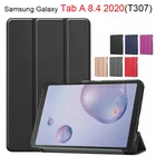 Магнитный чехол для Samsung Galaxy Tab A 8,4 дюйма, модель T307, чехол-подставка из искусственной кожи для Samsung Galaxy Tab A 8 2020, чехол