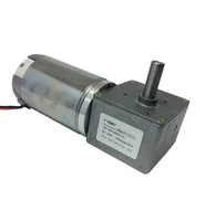 53gz868 dc 12v100rpm 24v 200rpm worm reducer geared motor high torque electric motor with reduction gearbox with self locking